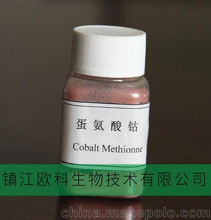 蛋氨酸硒的吸收率大于无机形式的硒，蛋氨酸硒是什么
