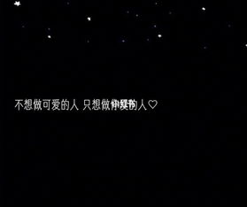 深夜情话含蓄有深意，深夜情话一段