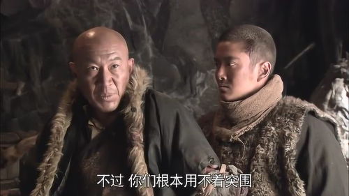 断后是什么意思