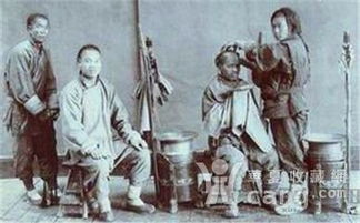 鞑虏是什么意思