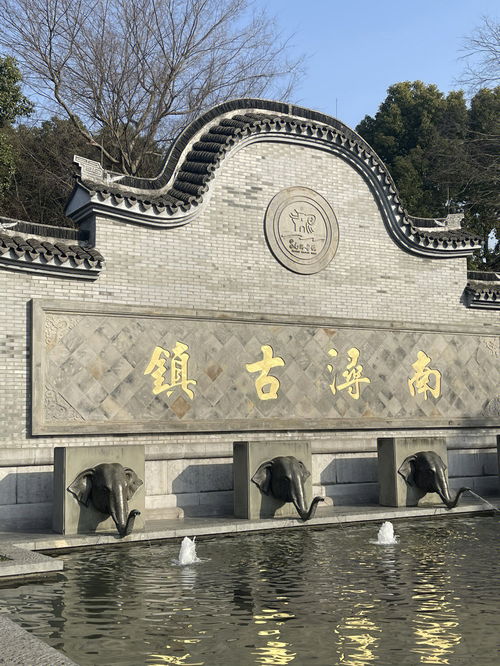 南浔四象是哪四位，南浔四象之首刘墉