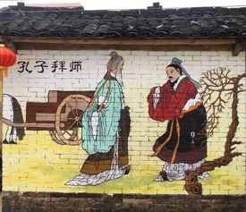 孔子拜师中班语言教案，孔子拜师项橐的故事