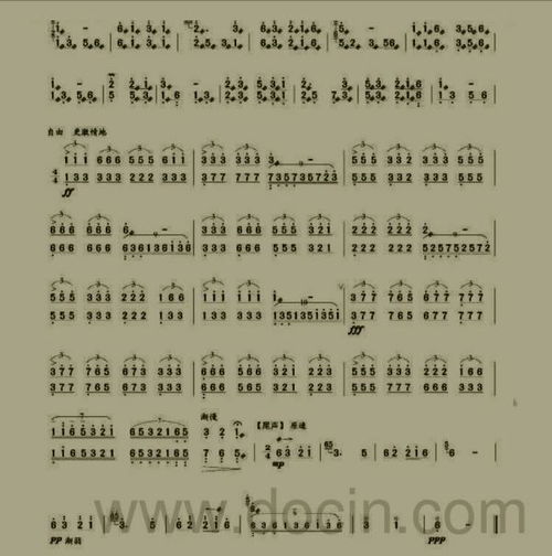 丑八怪简谱数字，丑八怪简谱歌词