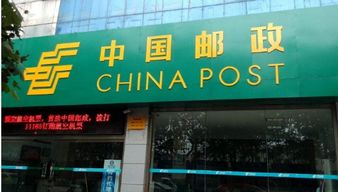 晋州邮政编码是多少啊???