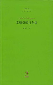 伤心的造句有哪些呢?