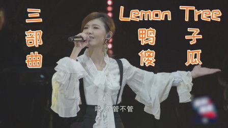 演绎是什么意思解释