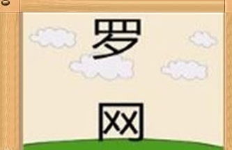 抖音上很火的搬砖语录，搬砖语录文案2021