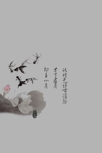 “才下眉头,却上心头”全文
