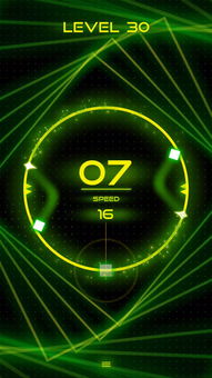 atomic heart，atomic翻译