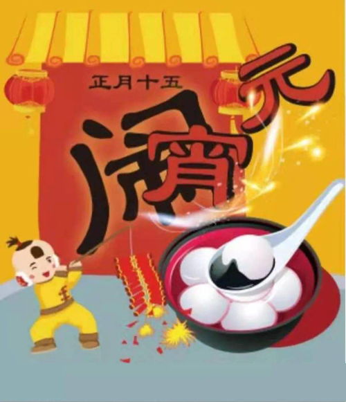 侠客行里的欢欢乐乐最后的结局是什么?最后她会笑了 吗?