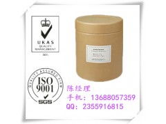 龙胆紫说唱，龙胆紫的作用与功效