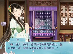 “破镜难圆”是什么意思?