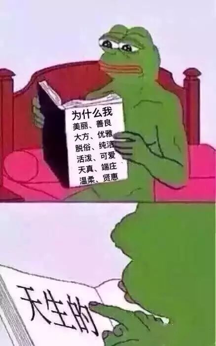 男孩交朋友的原则，交朋友的原则是什么