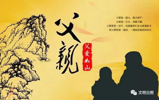 什么样地叮咛填上合适的词