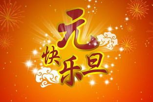 2021元旦旅游三天推荐，元旦3天游适合去哪里旅游