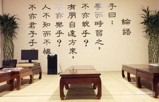 半部论语治天下是什么生肖，半部论语治天下打一数字