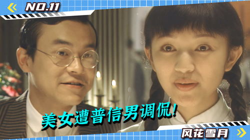 巧舌如簧的意思