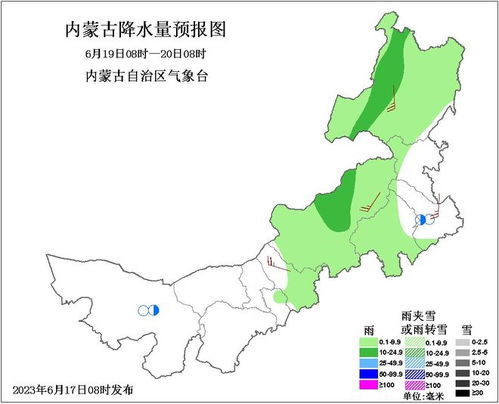 丰镇天气预报30天查询，大同天气预报