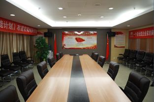 天津管培生，天津企管家创业服务有限公司