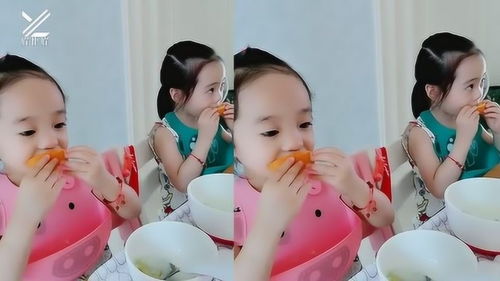 欢欢乐乐是成语吗，欢欢乐乐小杨哥
