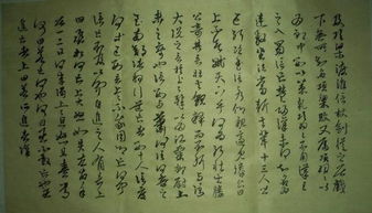 淮阴侯列传原文及翻译注释字词注音，淮阴侯列传原文对应翻译