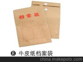成长档案袋怎么做?