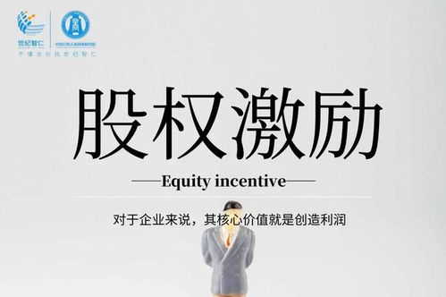 火影人物资料