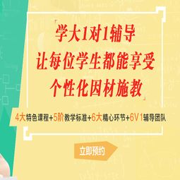新学期新气象黑板报素材，新学期新希望手抄报图片
