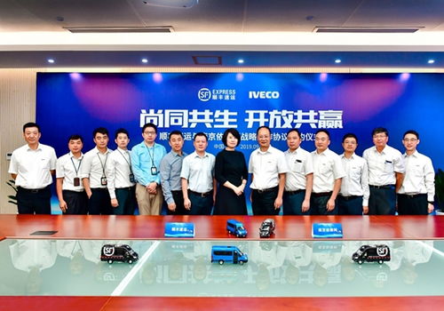 尚同中学，尚同尚贤的概念