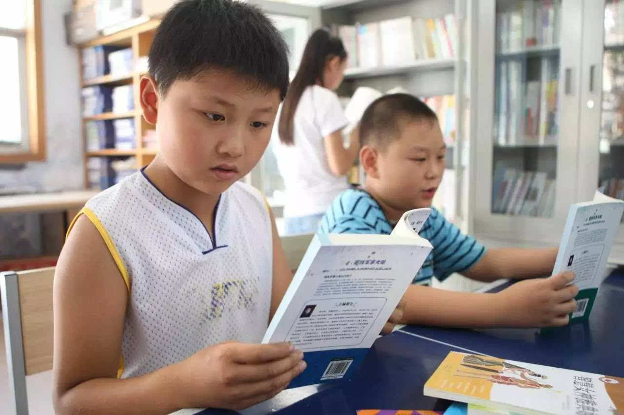 读书的好处和坏处有那些?