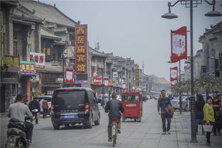 华阴市属于哪个省哪个市
