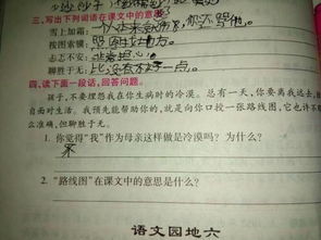 两个土加偏旁是什么字，两个土加偏旁再组词