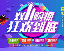 重庆购物狂,是一个什么样的网站?怎么不是一个购物网站,而是一个