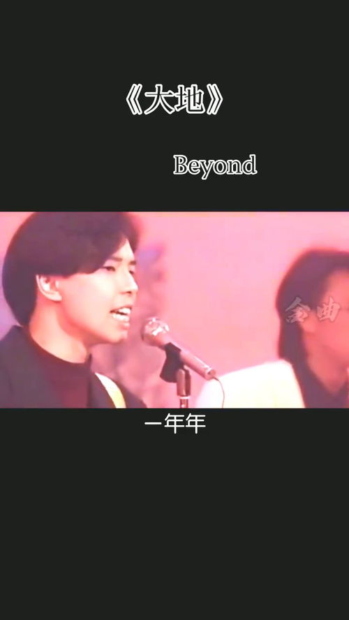 后来的歌词完整版，歌曲后来的歌词