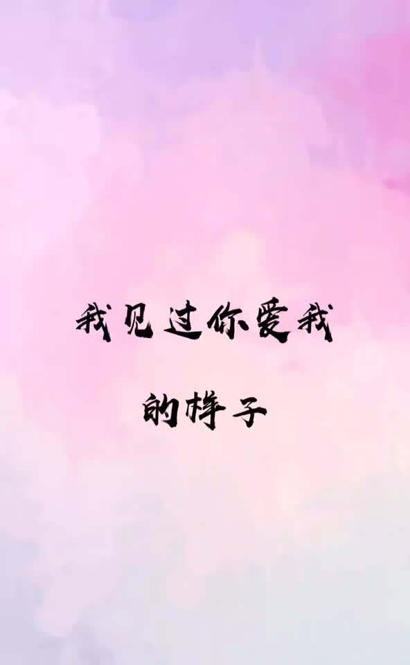 为什么说坚强的另一个名字叫硬撑?