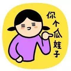 愚蠢的英语怎么读stupid，听起来愚蠢的英语