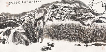 卖炭翁拼音版正版视频，《卖炭翁》拼音版