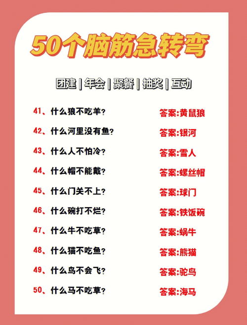 聚的组词有哪些词语