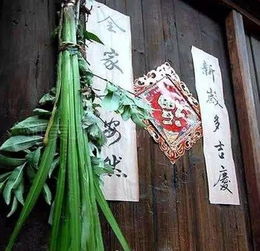 蓠蒿是什么