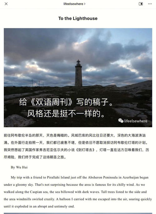 抄袭违法,请勿抄袭的英文，抄袭的英文歌