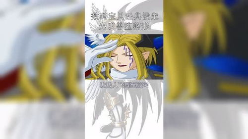 光明的反义词二年级下册，繁茂的反义词