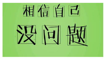 pass什么时候表示淘汰的意思，淘汰的意思是什么交口称赞的意思是什么
