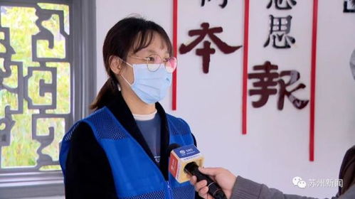 袁静的介绍