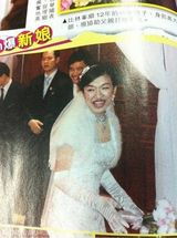 林峰有兄弟姐妹，林峯弟妹