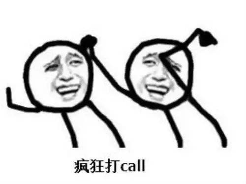 哦的意思是什么