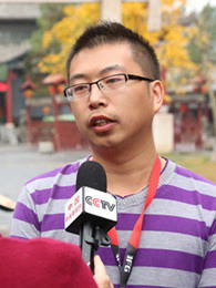 罗英杰的介绍