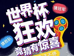 sayhello歌词，sayhellototeddybear怎么读
