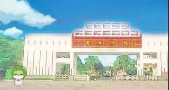顺德职业技术学院招生电话，顺德职业技术学院招生办