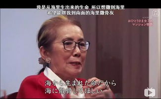 安田讲堂，安田化学江苏有限公司