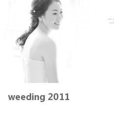 Billed a customer for weeding,$260什么意思